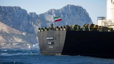 أفادت تقارير صادرة عن مؤسسات تتبع حركة السفن بان ناقلة النفط الايرانية العملاقة "آدريان دريا" غيّرت مسارها نحو ميناء مرسين في تركيا.