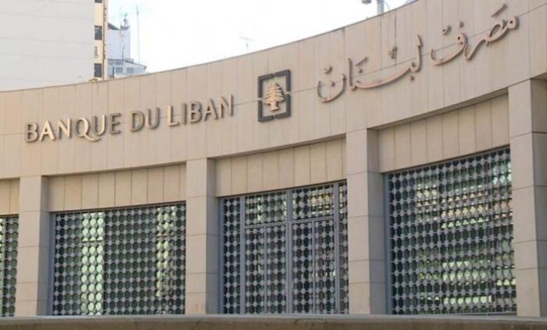 إصدار عملة جديدة