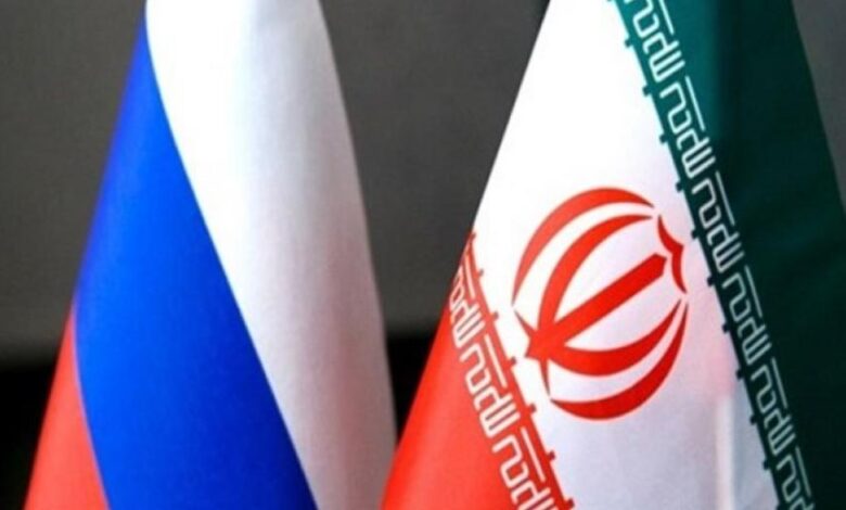إيران و روسيا في صدد الاقتصاد