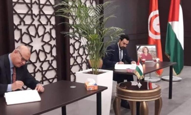 السفارة الإيرانية في تونس...تقيم العزاء