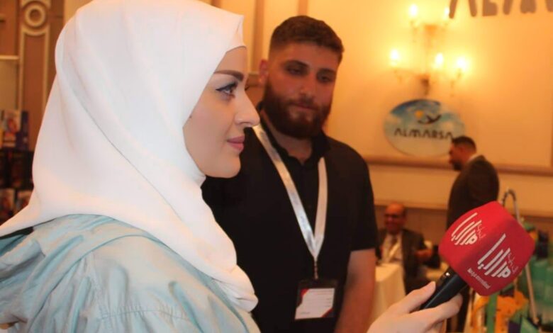 ملتقى رجال وسيدات الأعمال