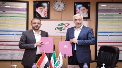 بين سوق رأس المال الإيراني والبنك المركزي اليمني ...!!!