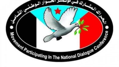 يدعو للإصطفاف ومواجهة العدوان..