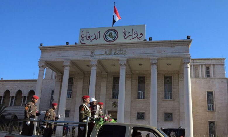 وزارة الدفاع العراقية