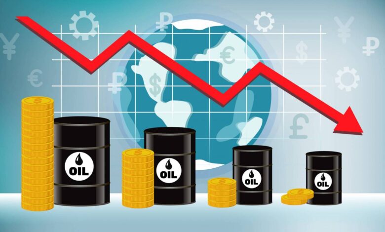انخفاض أسعار النفط..
