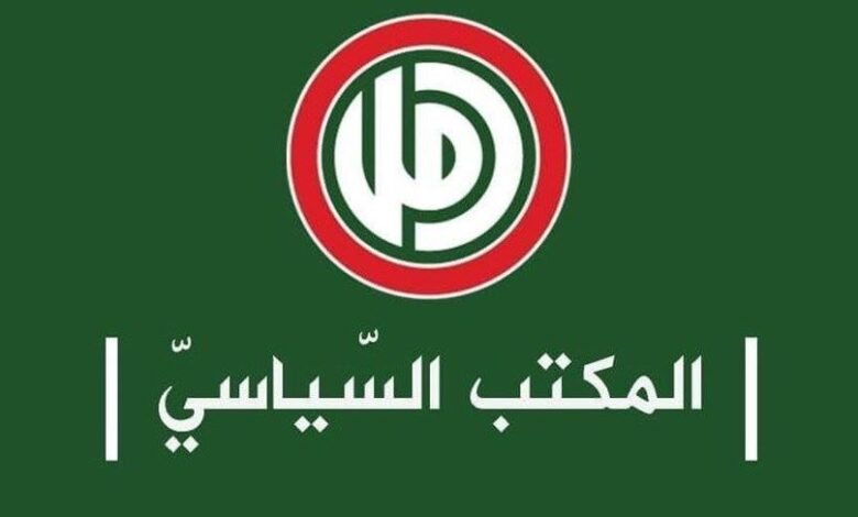 حركة أمل: لتزخيم حركة الاتصالات باتجاه إنجاز الاستحقاق الرئاسي