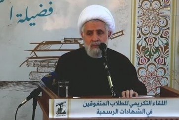 الشيخ قاسم : حزب الله مع تشكيل الحكومة اللبنانية