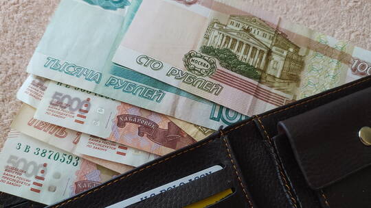 المركزي الروسي يتخذ قراراً حول سعر الفائدة..