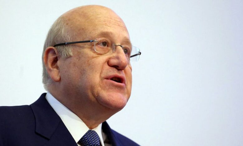 نجيب ميقاتي