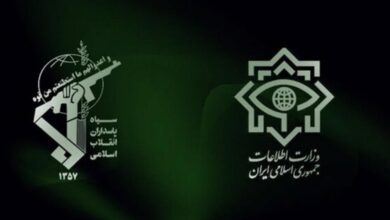 إيران ..وزارة الأمن واستخبارات حرس الثورة تصدران بياناً مشتركاً