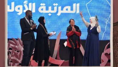جائزة فلسطين العالمية