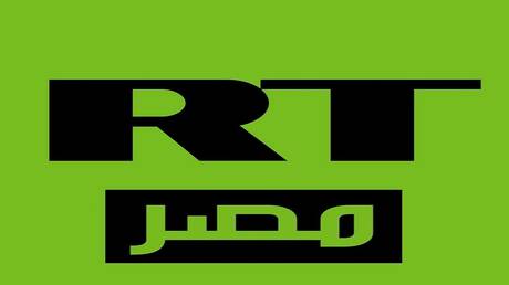 تعليقات على إطلاق "RT Egypt"