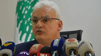 وزير الاتصالات اللبناني
