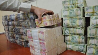 دين العراق يبلغ هذا الرقم