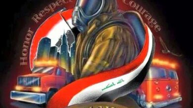 فرق الدفاع المدني العراقي