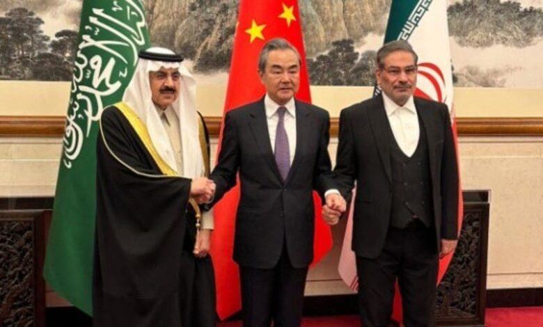 بيان سعودي إيراني صيني..