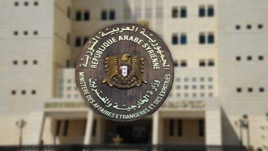 الخارجية السورية