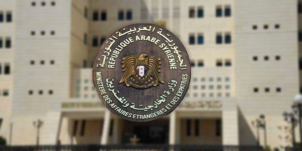 الخارجية السورية