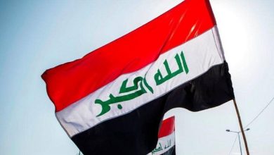 الخارجية العراقية