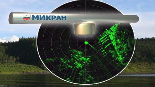 بيان.. مواصفات أنواع جديدة من الرادارات