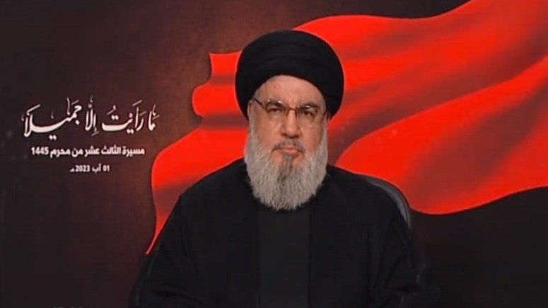 السيد حسن نصر الله