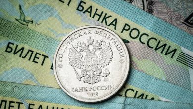 سعر صرف الروبل الروسي أمام العملات الرئيسية