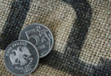 إليكم أبرز معالم وأولويات الميزانية الجديدة..