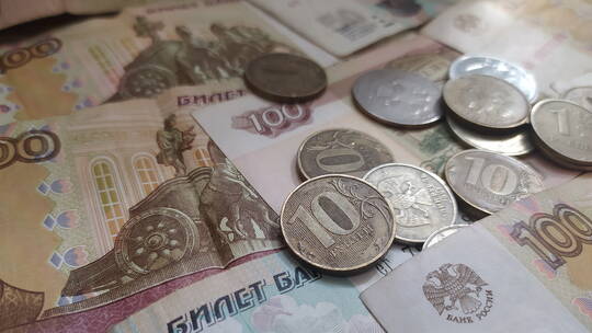 المركزي الروسي .. سعر الفائدة بهذه النسبة