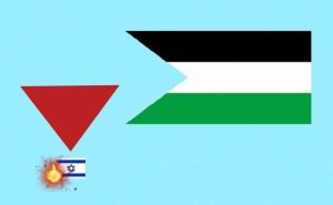 هل المثلث الأحمر المقلوب رمز جديد للمقاومة الفلسطينية؟.. 