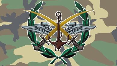 وزارة الدفاع السورية