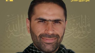 حزب الله