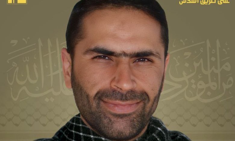 حزب الله