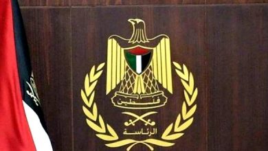 الرئاسة الفلسطينية تصدر بياناً بهذا الشأن!!
