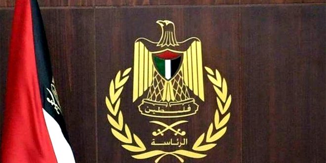 الرئاسة الفلسطينية تصدر بياناً بهذا الشأن!!