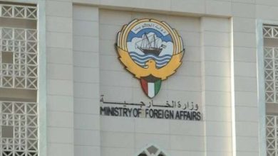الكويت تدعو مواطنيها في لبنان للمغادرة فوراً