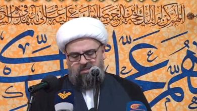المفتي الجعفري