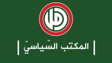 حركة أمل تنعى الشهيد القائد هنية