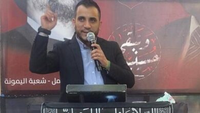 حركة أمل تحيي الليلة الخامسة من محرم