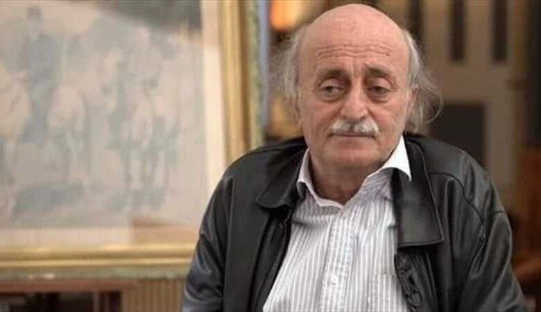 جنبلاط: ادعاء "إسرائيل" بأن المقاومة استهدفت مجدل شمس كذب