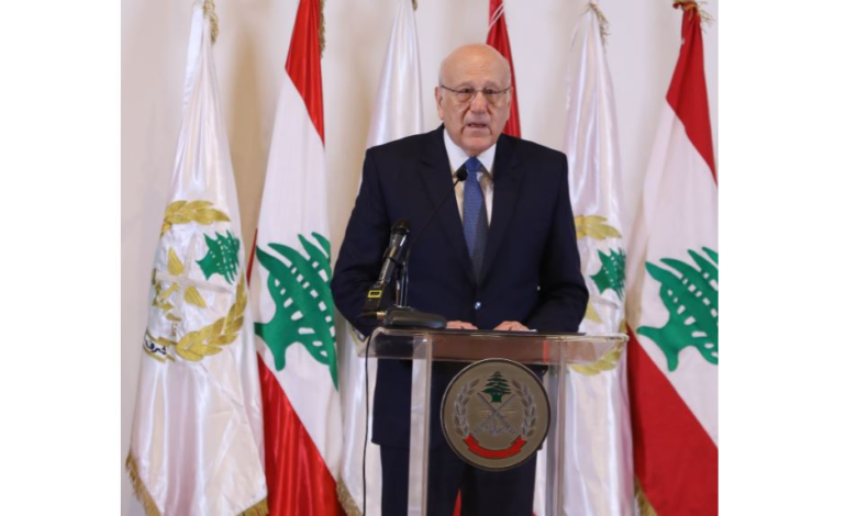 ميقاتي: نؤكد حقنا في الدفاع عن أرضنا وسيادتنا