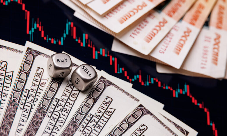 المركزي الروسي يبقي على سعر الفائدة بهذه النسبة!