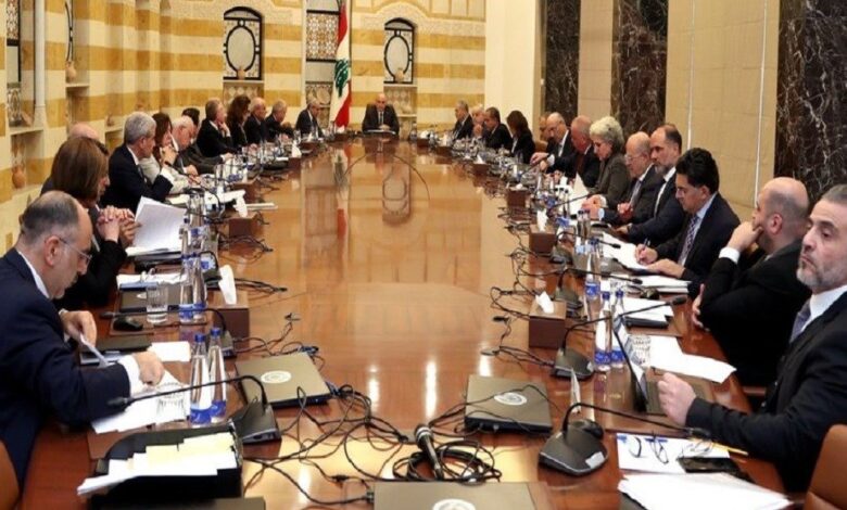 قصر بعبدا