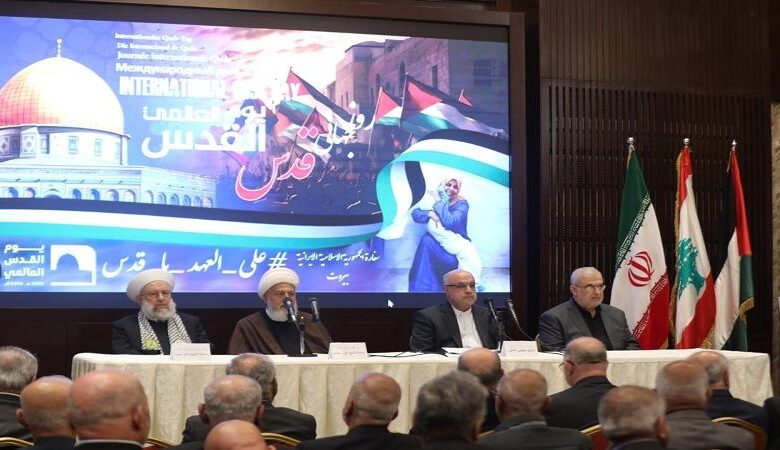 السفارة الإيرانية في بيروت تحيي يوم القدس العالم