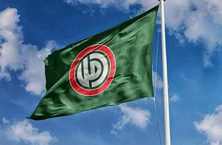 حركة أمل تحيي اللبنانيين بعيد عيد المقاومة والتحرير
