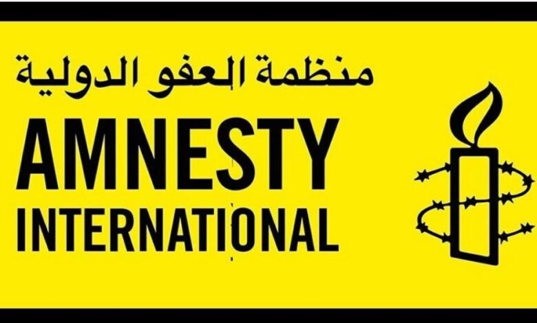 "العفو الدولية": تهجير الفلسطينيين قسراً من غزّة جريمة حرب