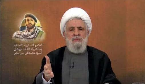 الشيخ قاسم: المقاومة منعت العدو عن قضم لبنان
