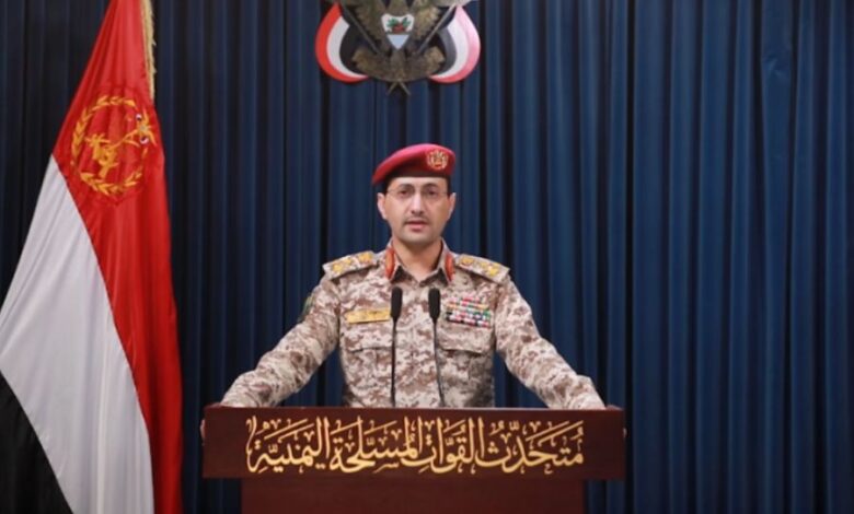 القوات المسلحة اليمنية: استهداف ناجح لمطار "بن غوريون"