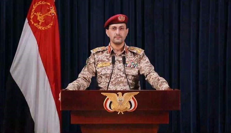 القوات المسلحة اليمنية تفرض حصاراً بحرياً على ميناء حيفا