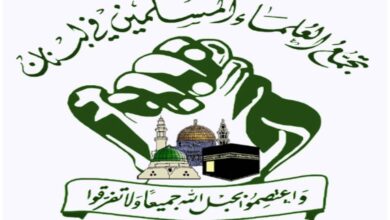تجمع العلماء المسلمين: "استحالة التطبيع طالما هناك مقاومة"