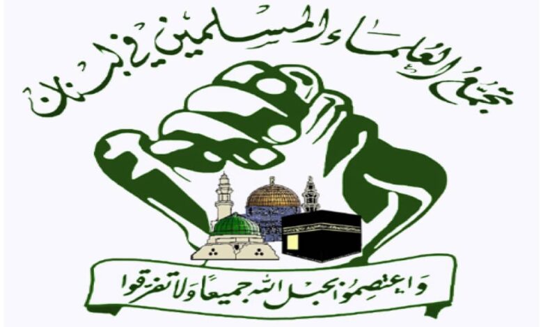 تجمع العلماء: استمرار العدوان على غزة جريمة موصوفة